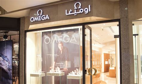 omega saudi arabia|omega watches riyadh.